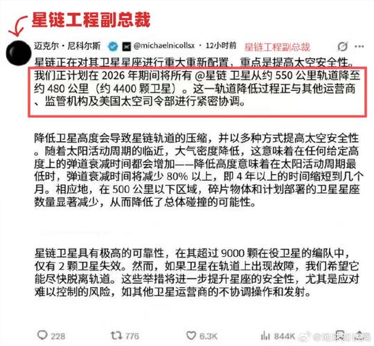 用起来连续使用，不用起来打入冷宫，火箭的人员真是安排莫名其妙