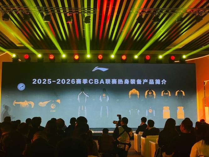 跟着李宁YOUNG爱上CBA成都站活动收官