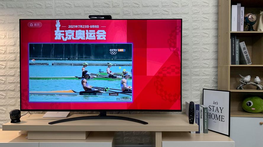 东京2021奥运会什么时候开幕？东京2021奥运会开始时间？