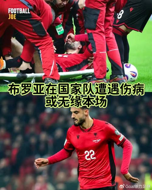世界杯英国输给谁了，为什么英国世界杯成绩不好