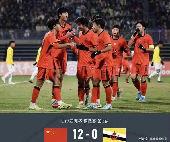 足球世界杯中国出线是在哪一年？世界杯足球赛中国队首次出线是哪一年？