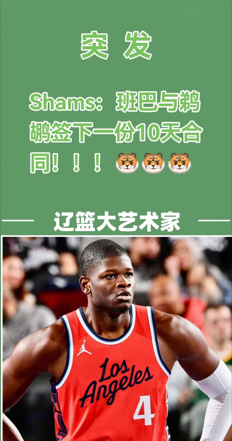 辽宁男篮外援消息，辽宁男篮外援最新消息2021？