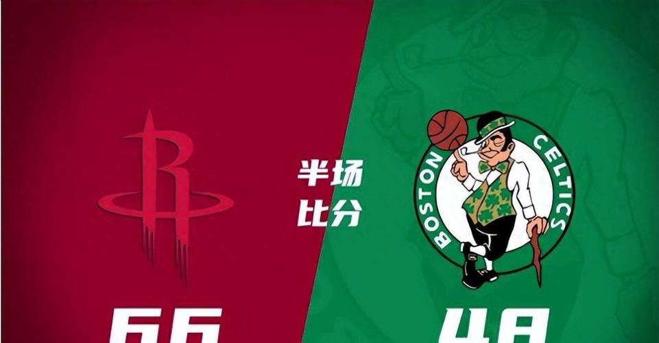 火箭vs凯尔特人技术统计？火箭大胜凯尔特人 视频？