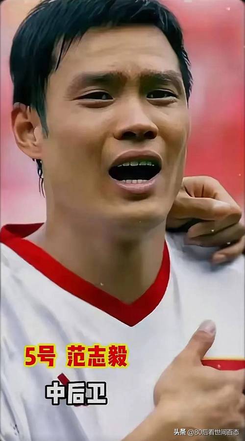 2002韩国世界杯冠军，2002年世界杯 韩国队？