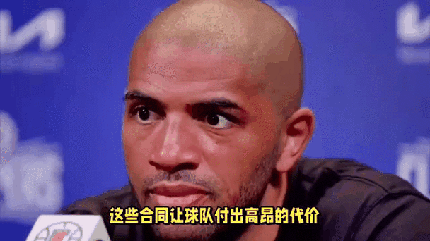 nba新赛季十大垃圾合同？nba 垃圾合同？