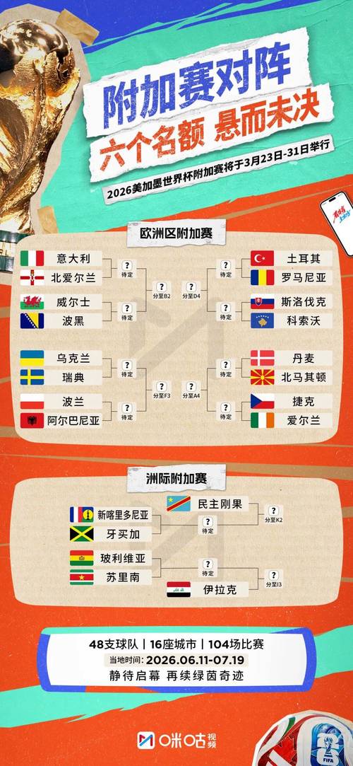 欧洲杯德国法国比分预测，欧洲杯德国vs法国比赛结果？
